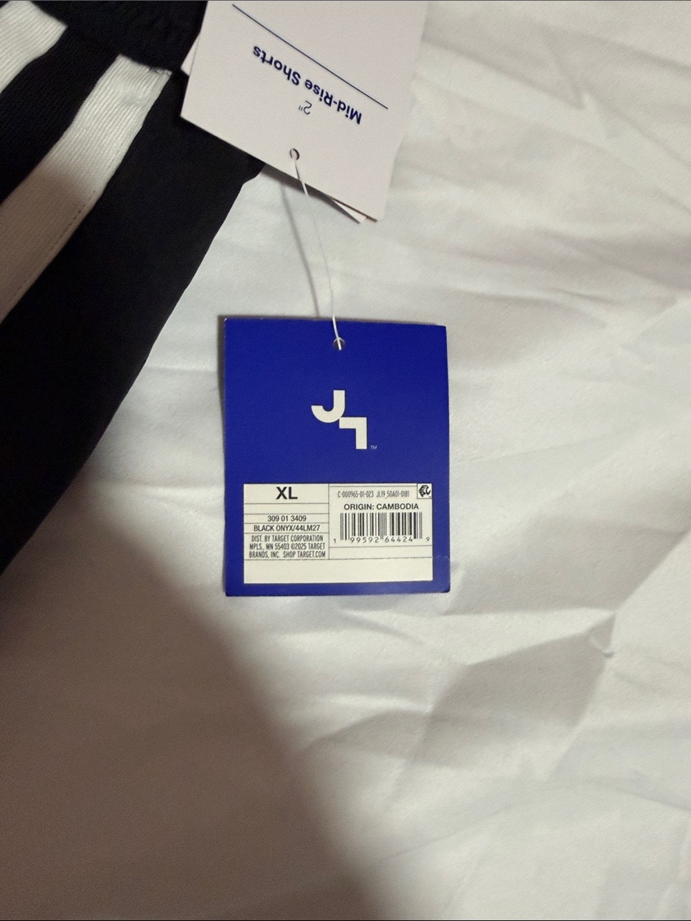 JoyLab Black Athletic Shorts with White Stripe Trim - Picture 2 of 5